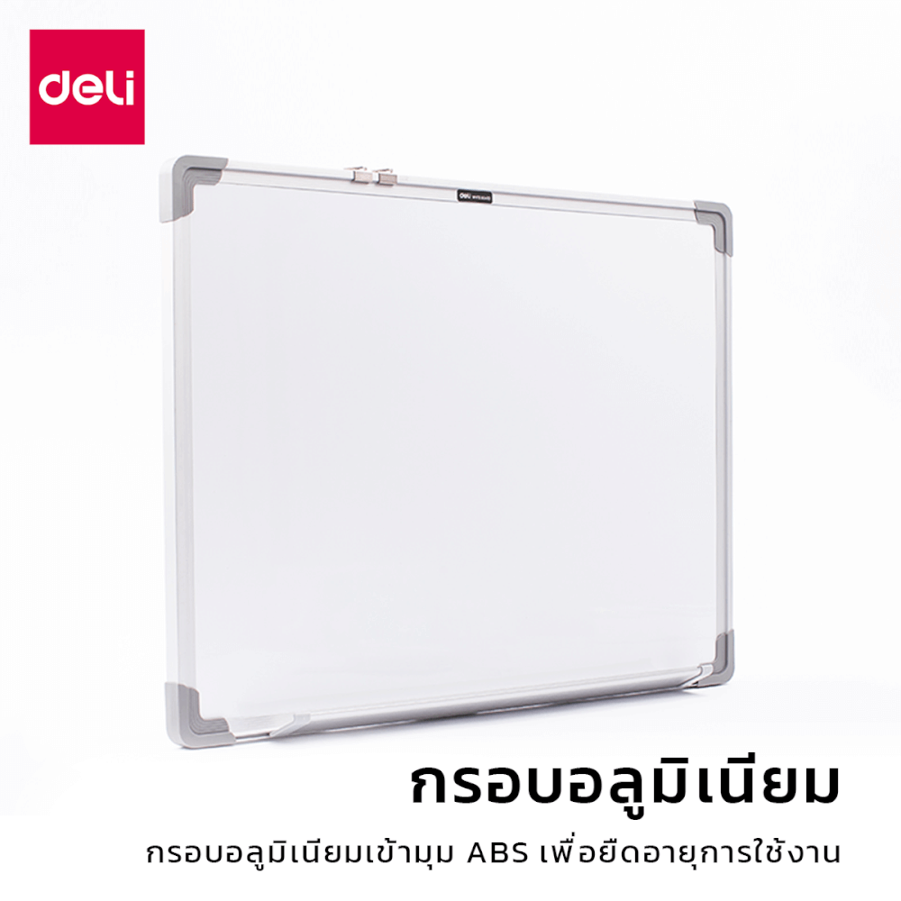 กระดานไวท์บอร์ด DELI E39033A-SL-01 ขนาด 60 X 90 CM_5